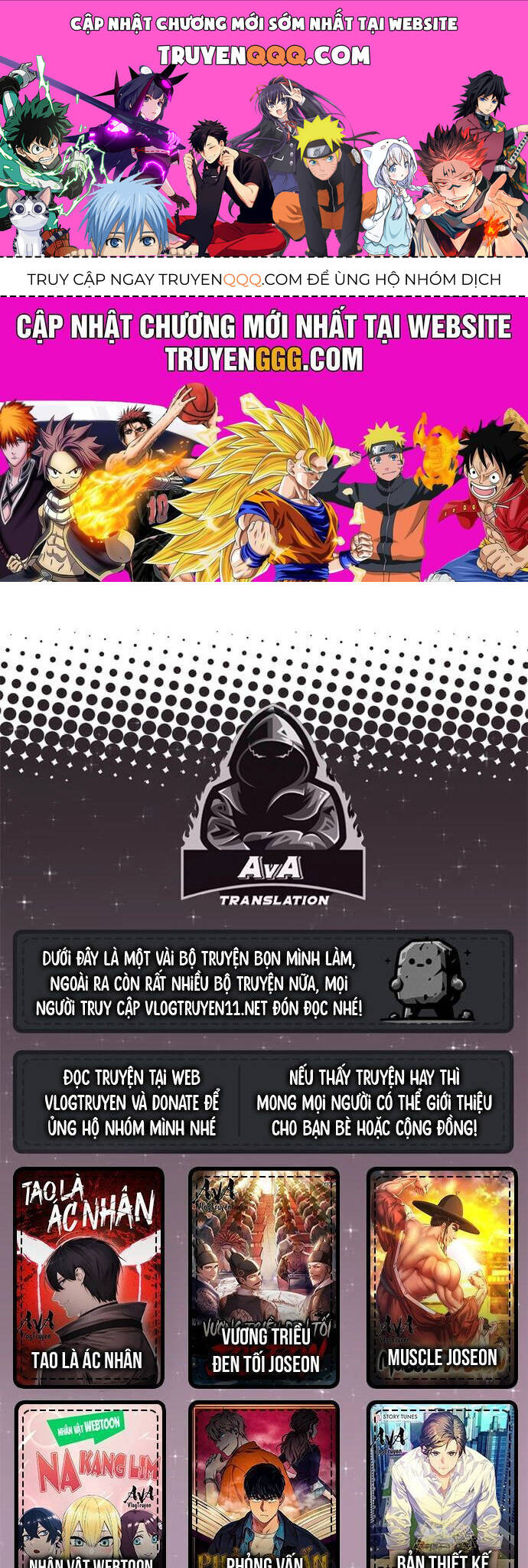 bản thiết kế vàng chapter 32 1