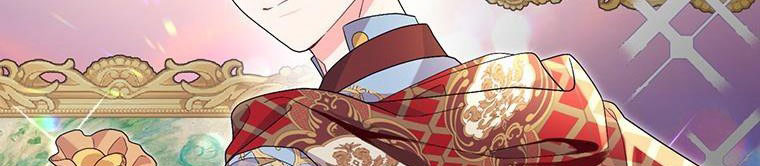 trở thành con dâu bất đắc dĩ chapter 38.1 89