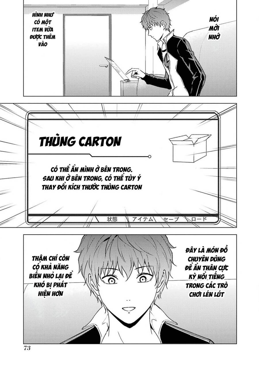 ore no genjitsu wa renai game?? ka to omottara inochigake no game datta chapter 74 22