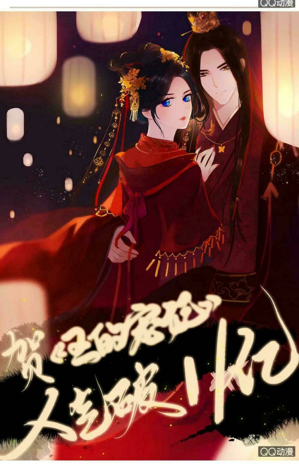 sủng phi của vương chapter 27 1