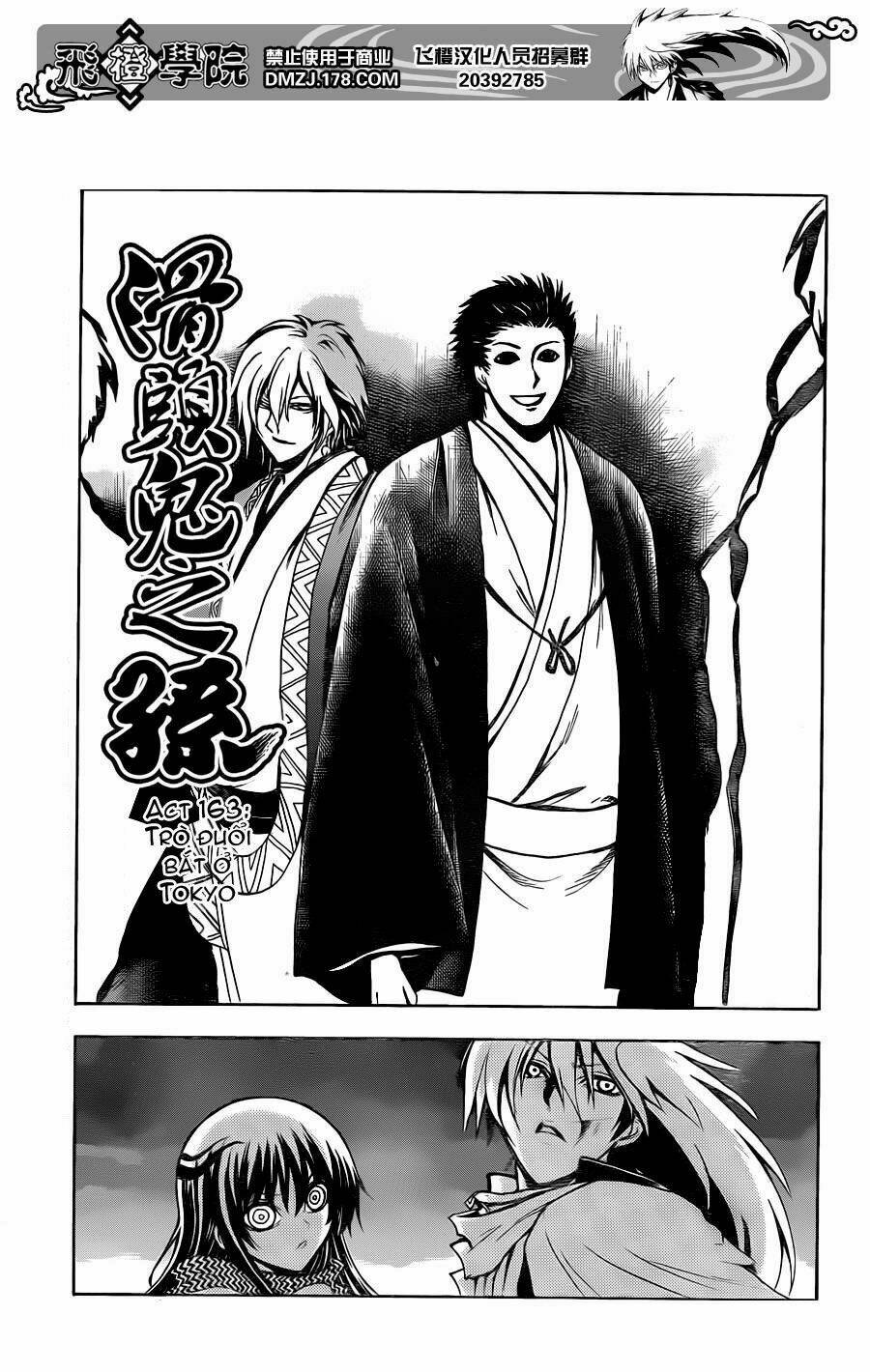 bách quỷ dạ hành chapter 163 2