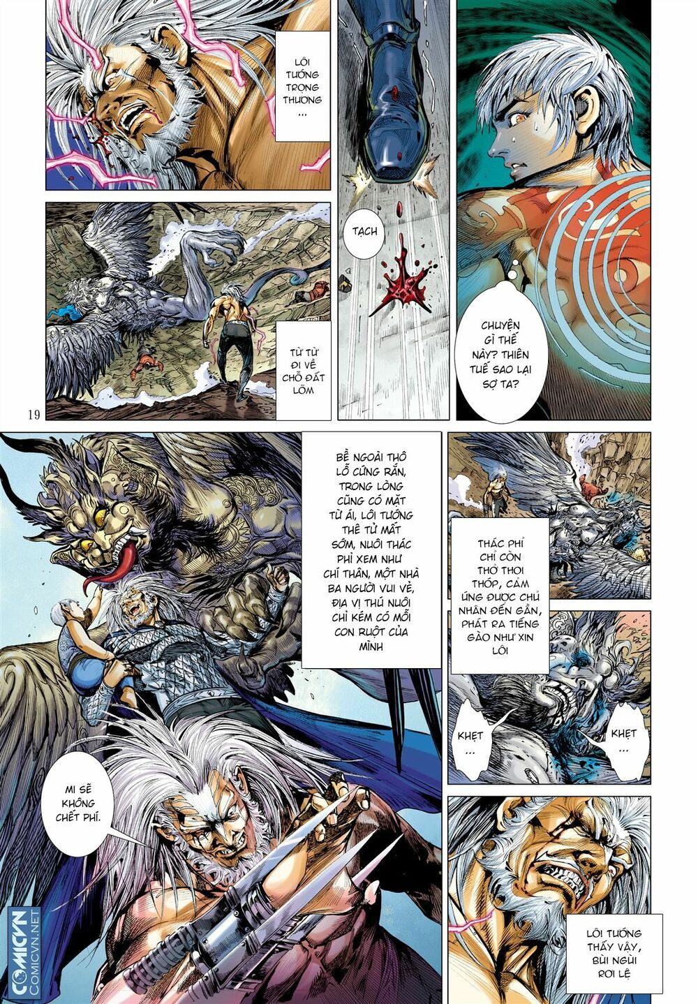 sơn hải kinh truyện chapter 33.2 7