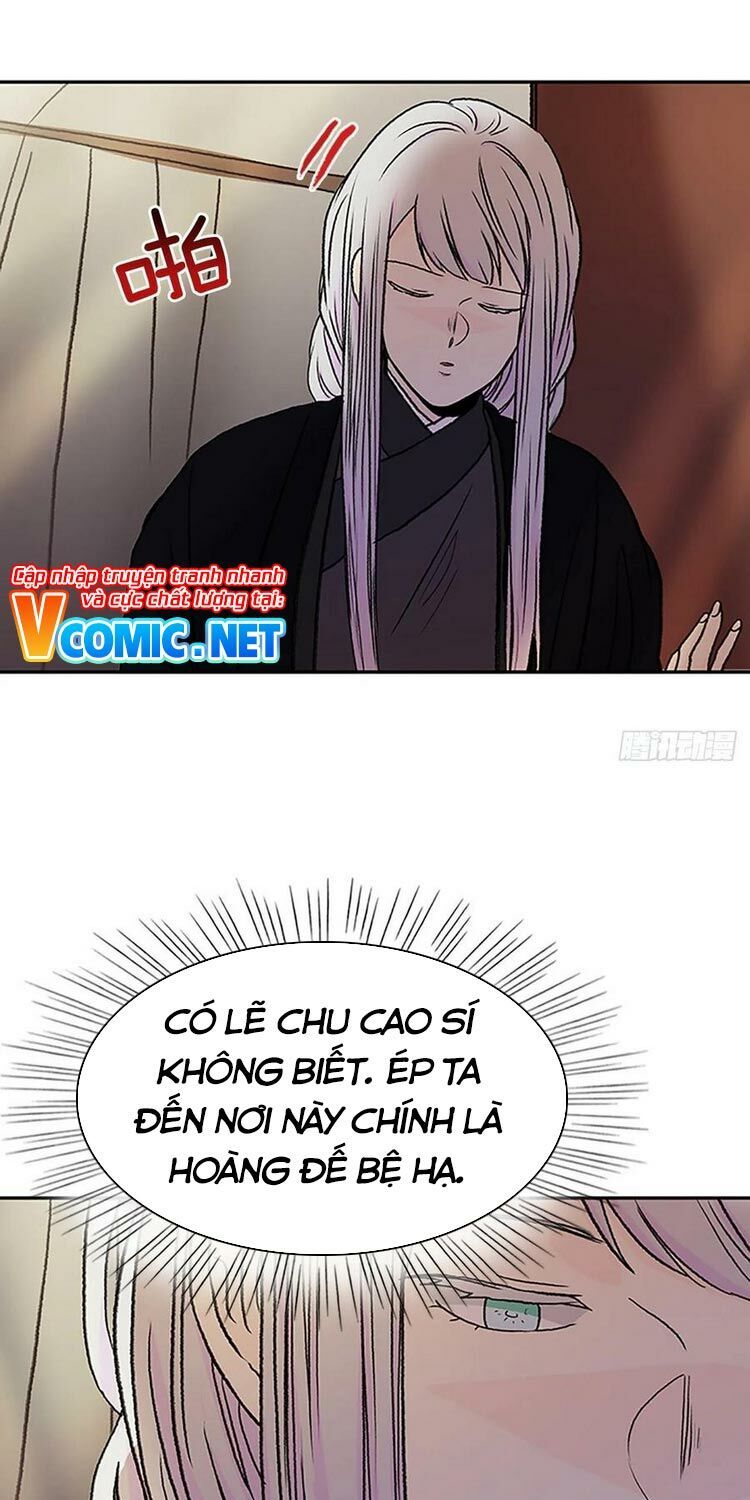 học sĩ tái sinh chapter 148 15