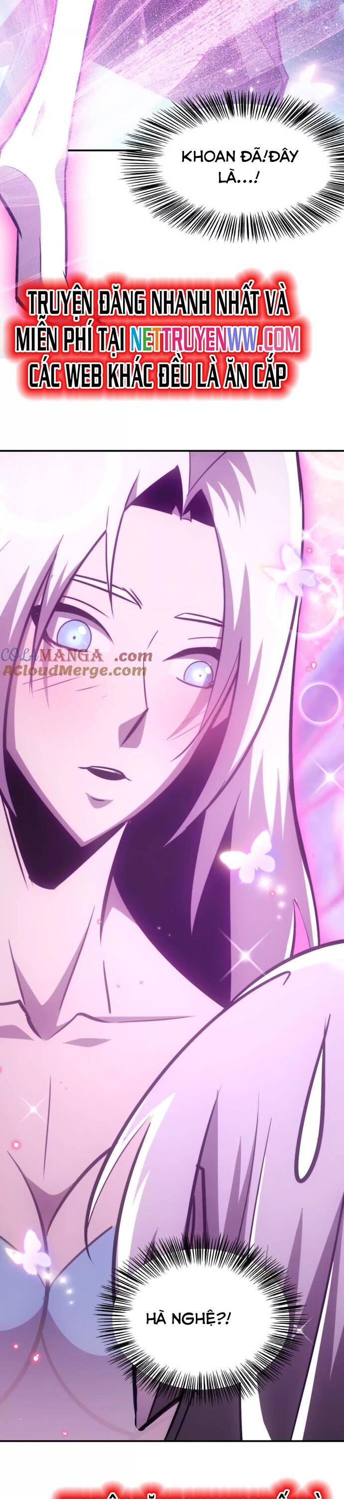 võng du chi thiên hạ vô song chapter 74 12