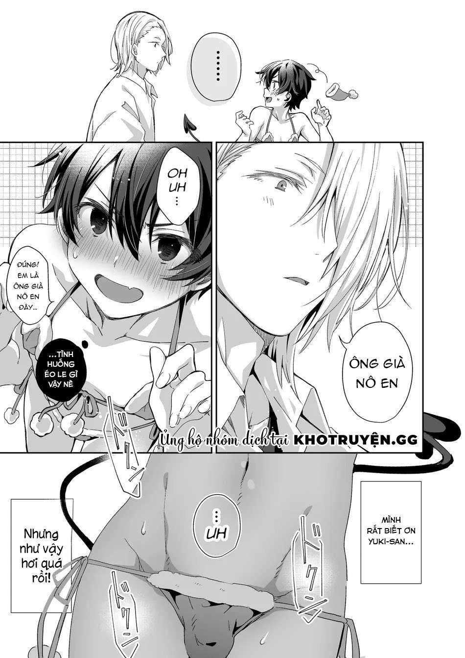 quà cho ác ma đêm noel chapter 0 11