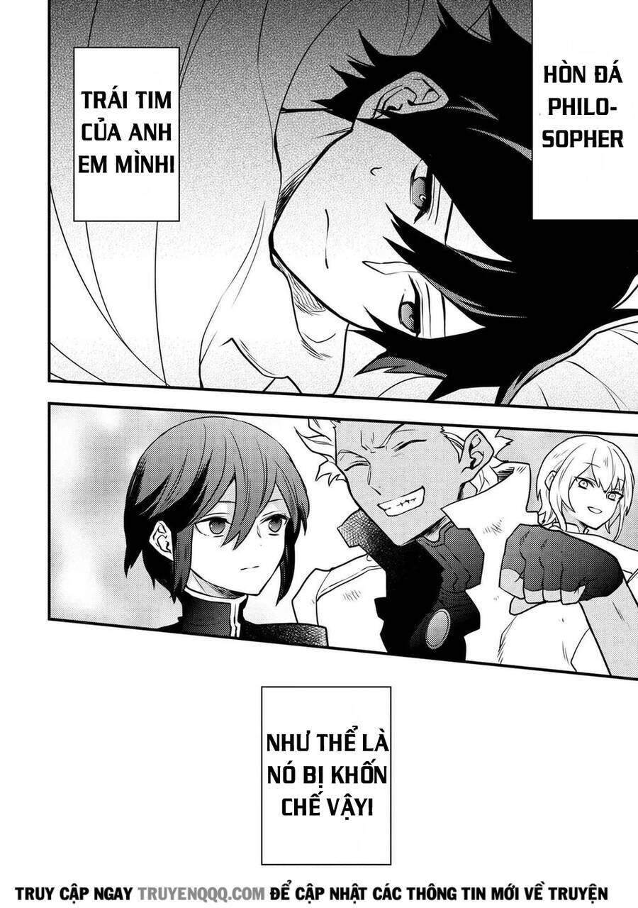 yamemasu tsugi no shokuba ha mao jo chapter 19.5 14