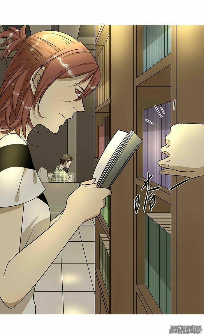 tương thân chung kết giả chapter 5 8