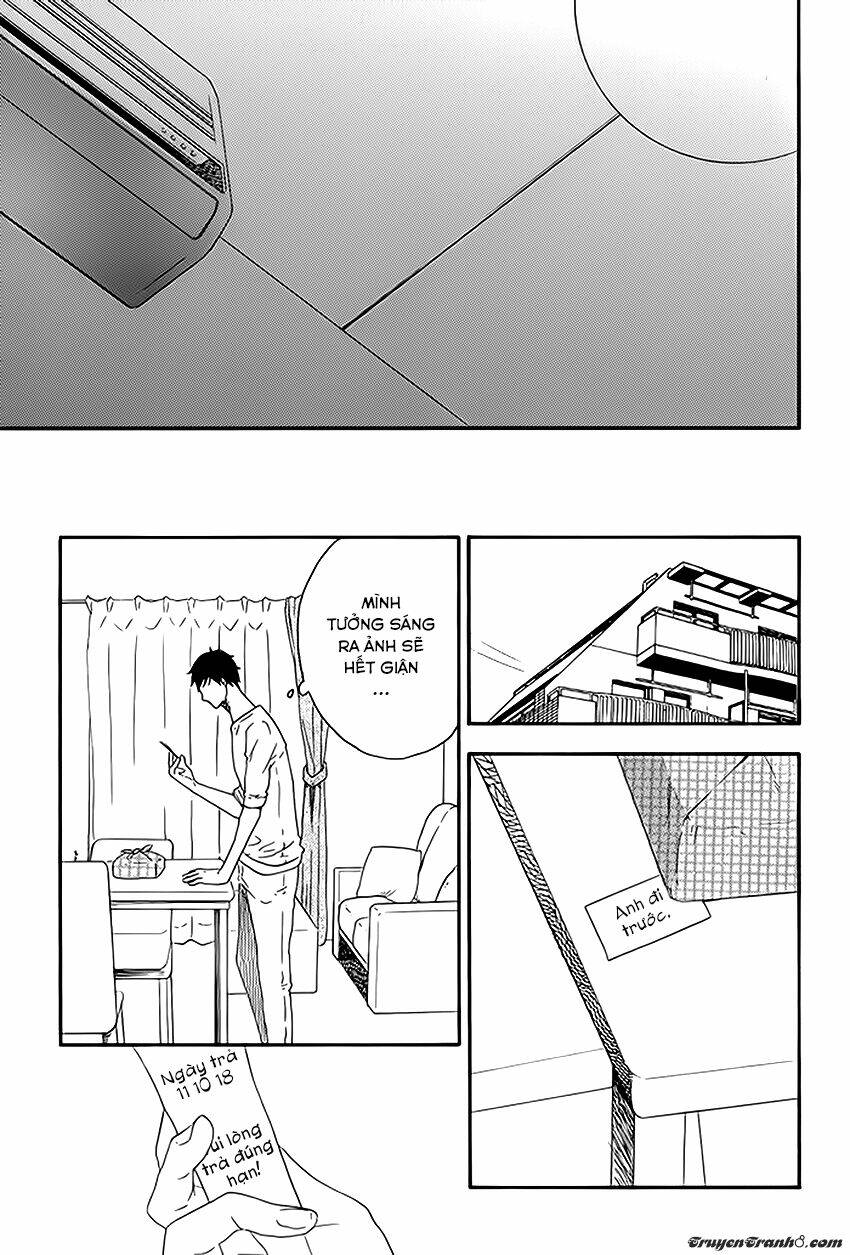 ato hitoiki de ai chapter 1 25