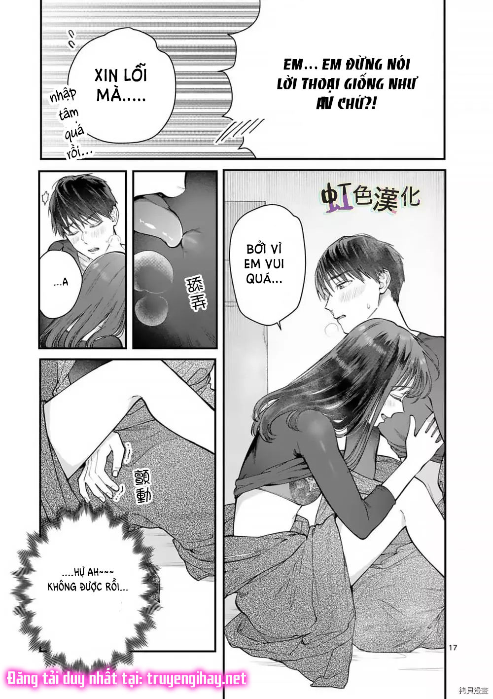 [18+] bộ con gái thì không công được sao? chapter 35 21