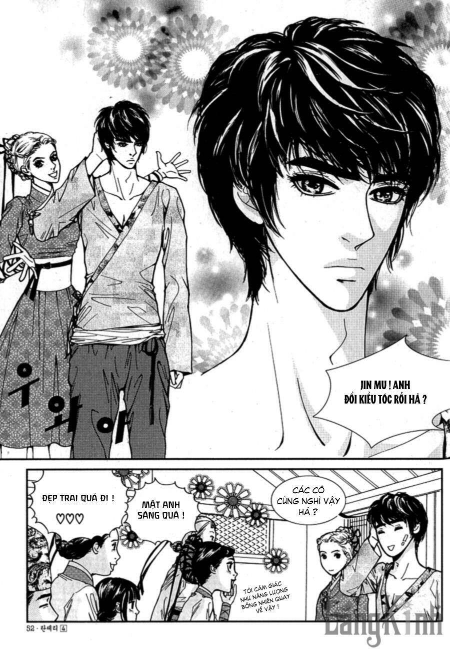 lingerie chapter 20 26