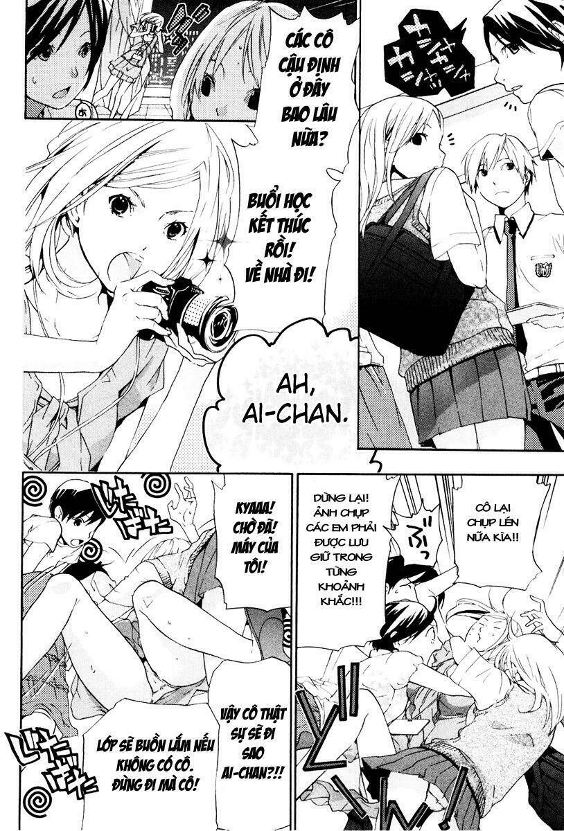 musunde hiraite chapter 4.1 5