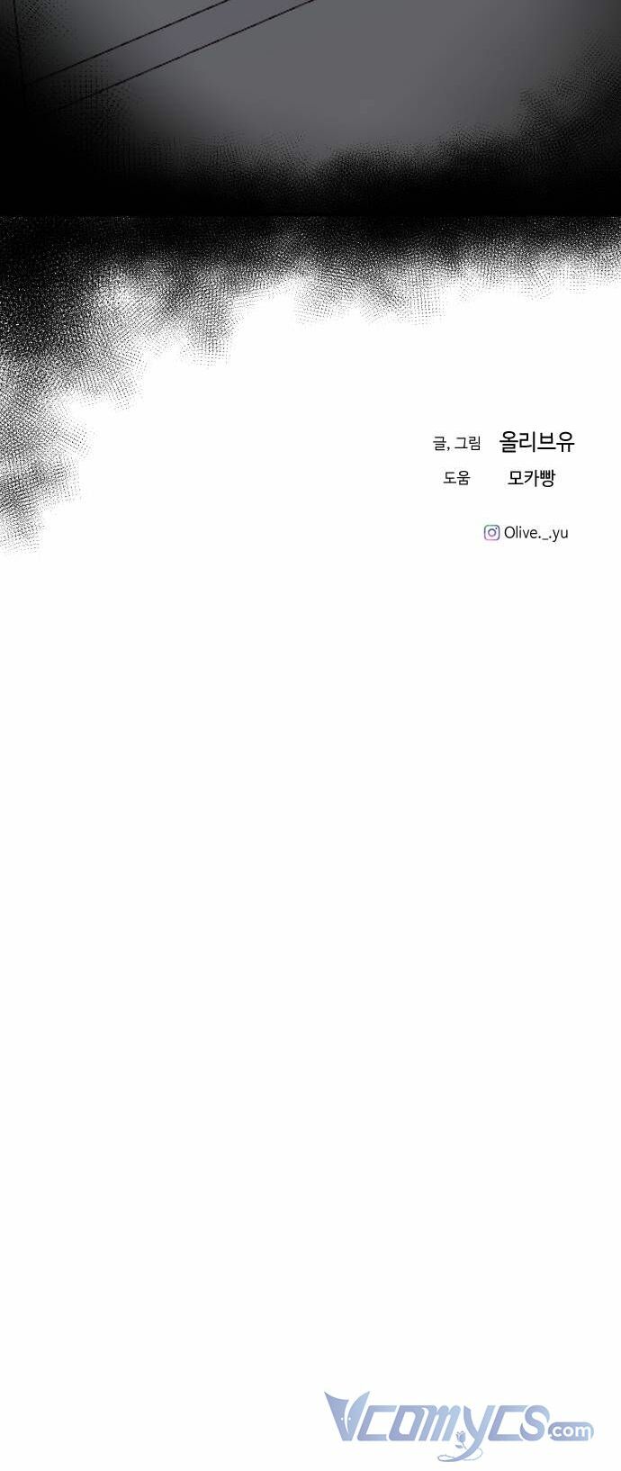 ba người anh trai cực phẩm của tôi chapter 25 80