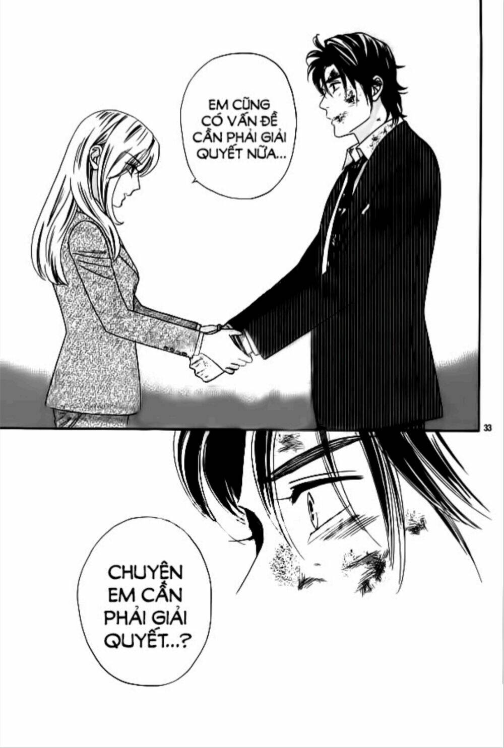 himitsu no juliet chapter 7 33