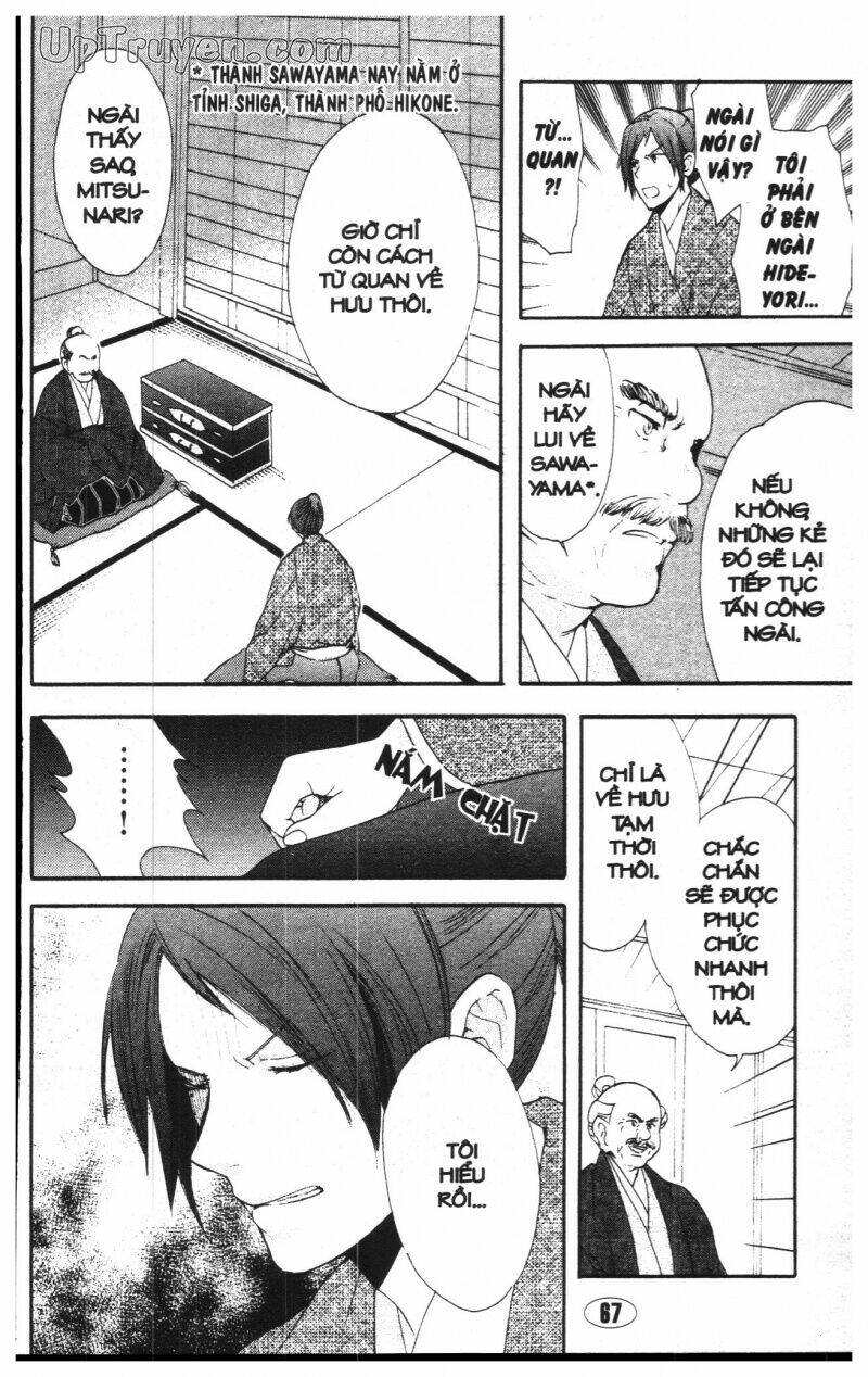 công chúa chiến quốc chapter 4 66