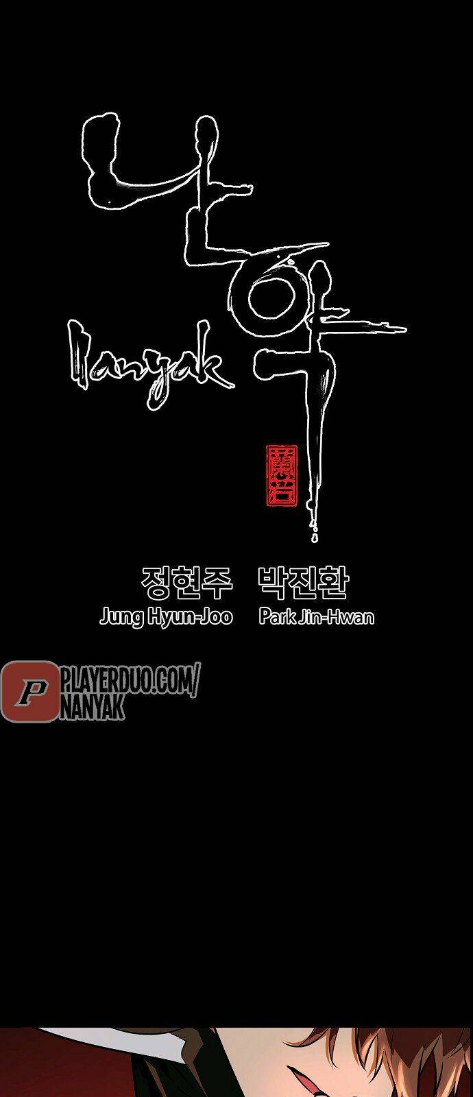 hứa lan chapter 35 7