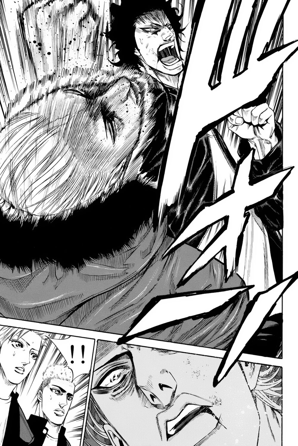 a-bout! chapter 154 9