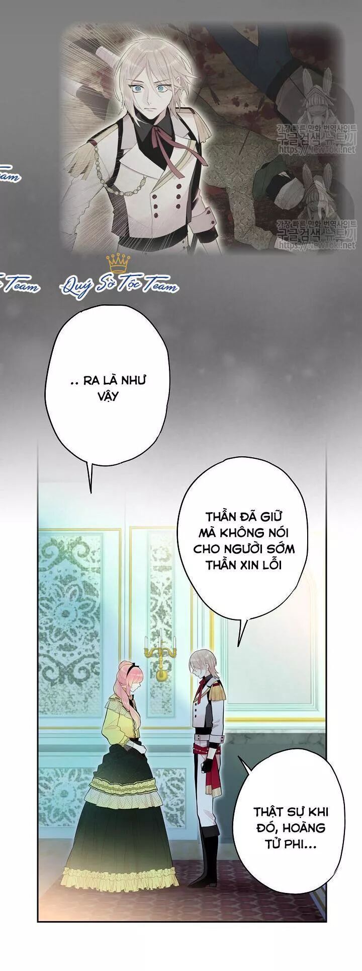 trọng sinh trở thành hoàng phi chapter 90 19