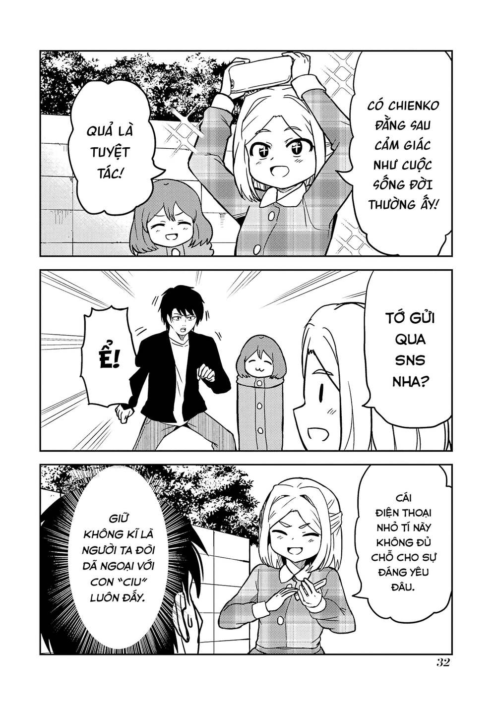 bé "ciu" đáng yêu của tôi chapter 17 7