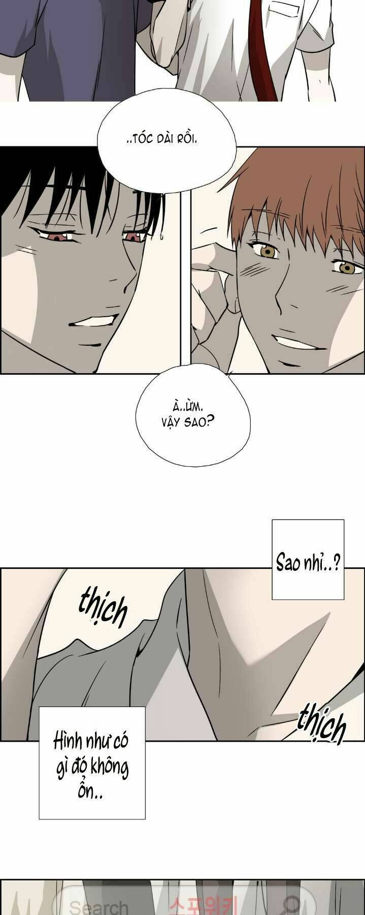 anh tôi, thầy cậu chapter 21 12