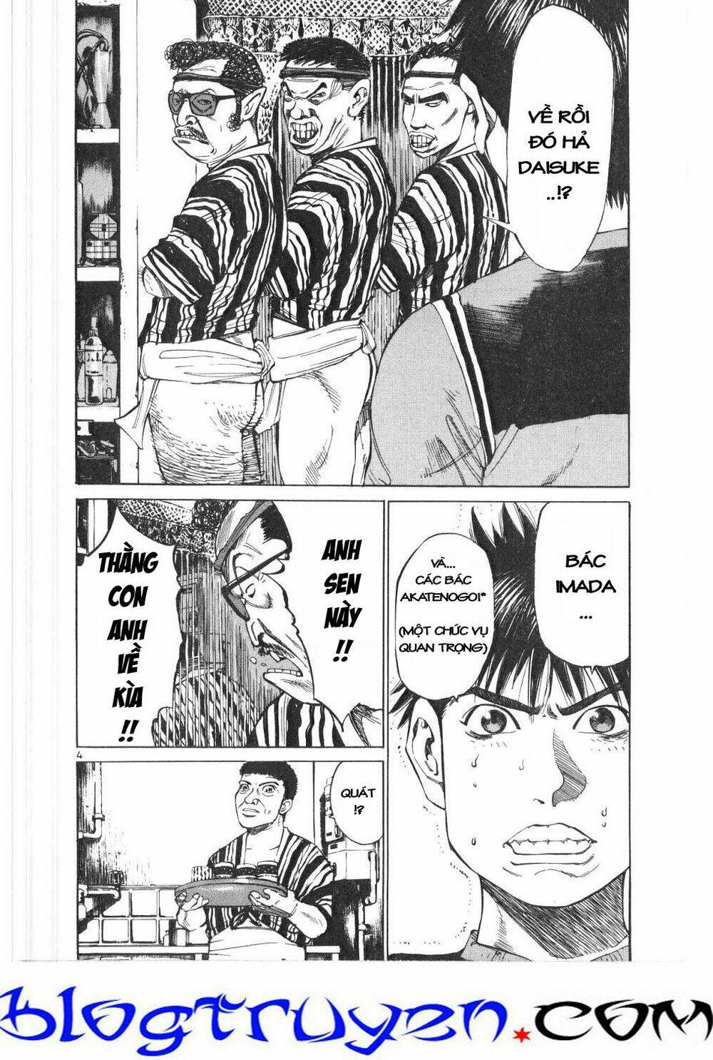 khỉ biển chapter 41 4