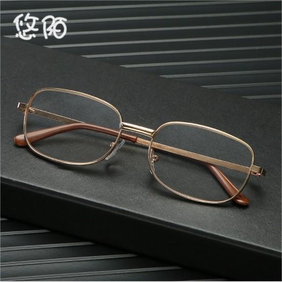 Kính lão thị viễn thị trung niên chất lượng tốt có video tròng sáng và rõ