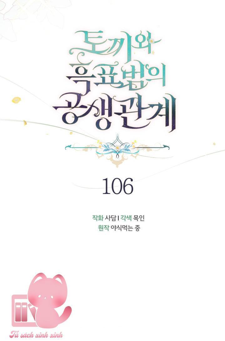 quan hệ cộng sinh giữa báo đen và thỏ trắng chapter 106 12