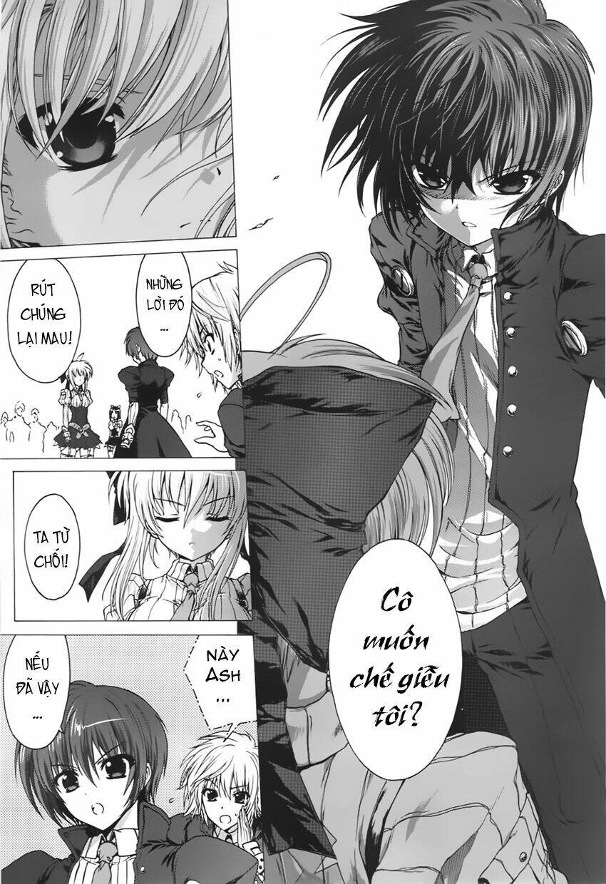 seikoku no dragonar chapter 1 19