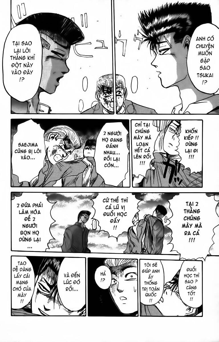 shonan junai gumi chapter 179 13