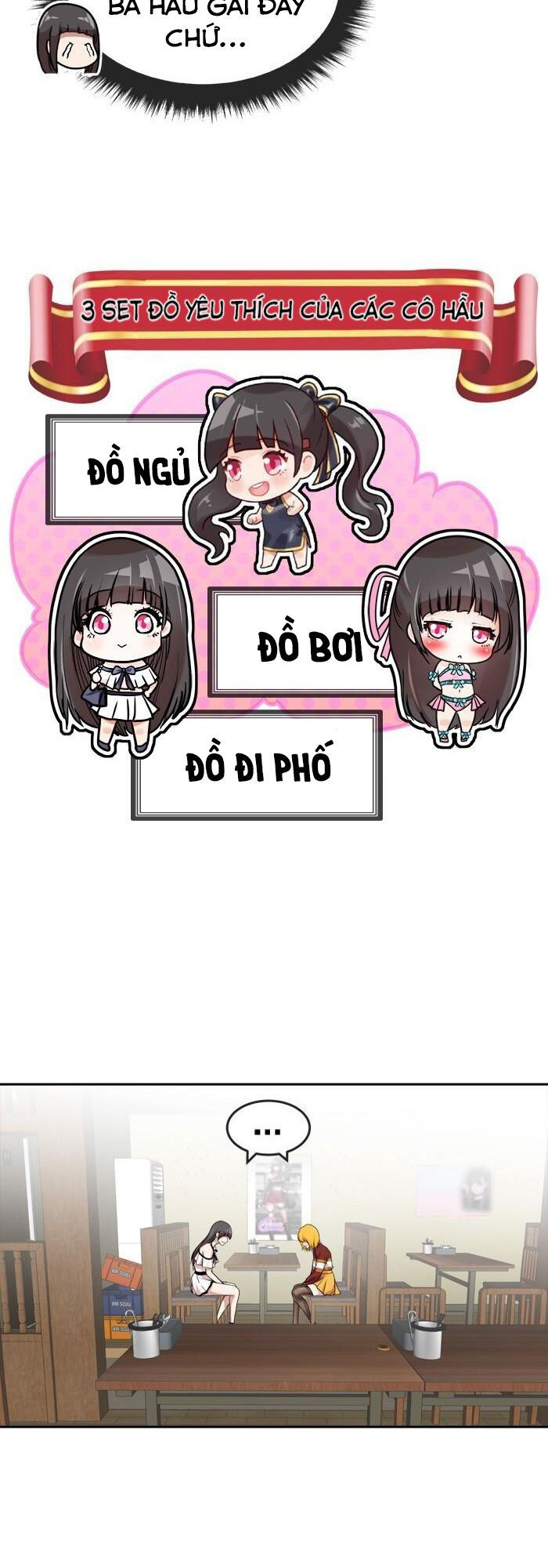 change (jinyuan) ss2 chapter 6 26