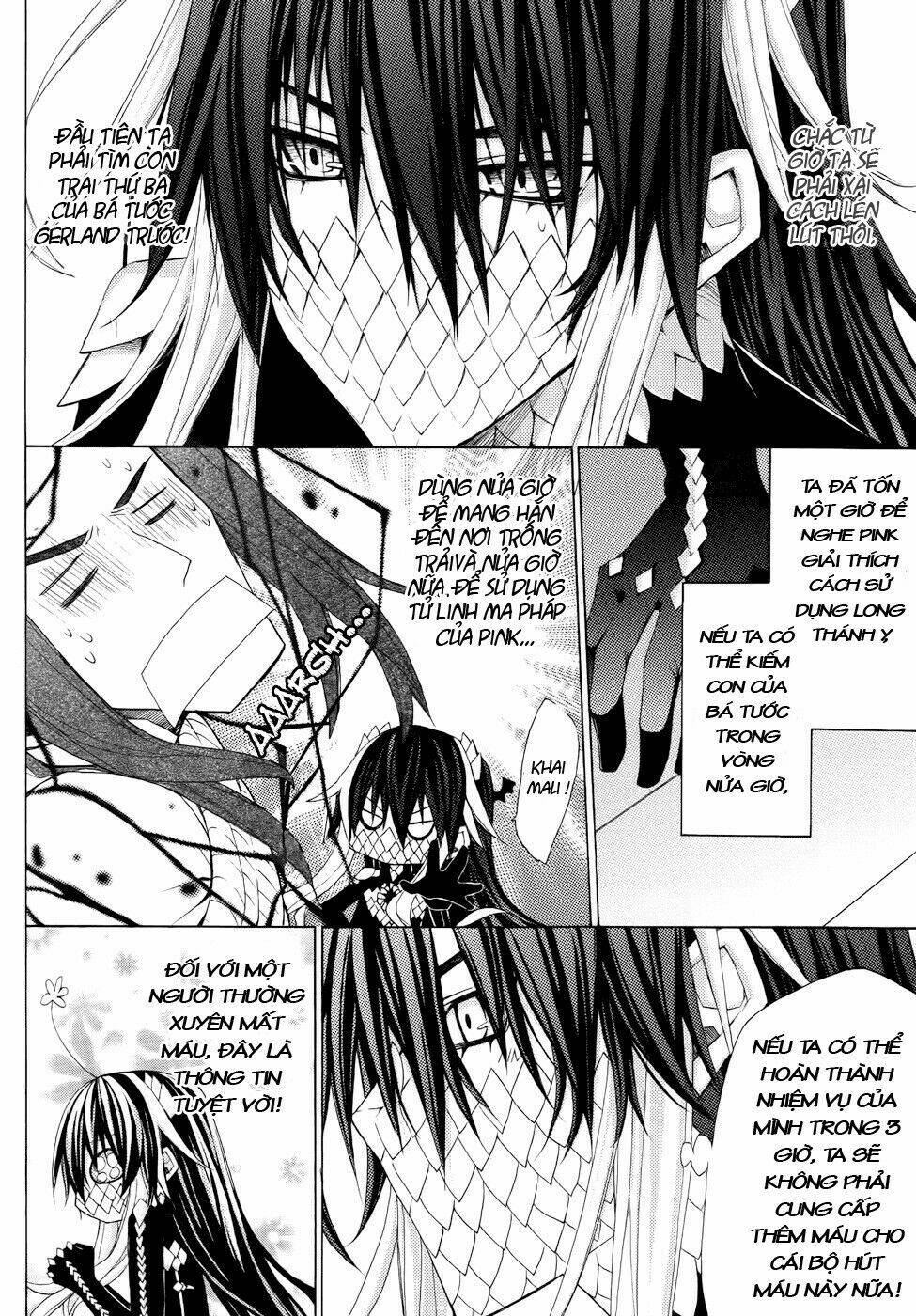 the legend of sun knight chapter 7 26