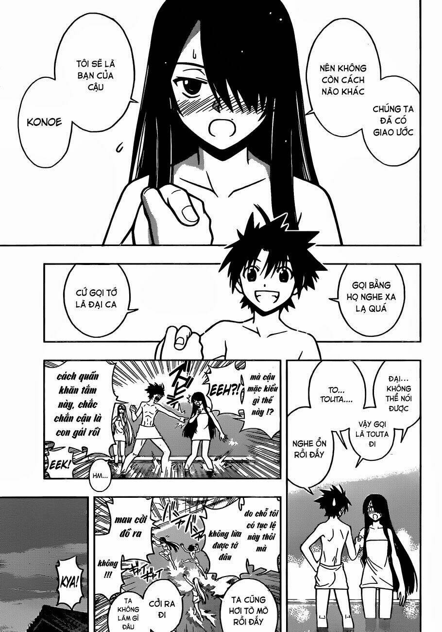 oinarisama no honey bunny chapter 6 5