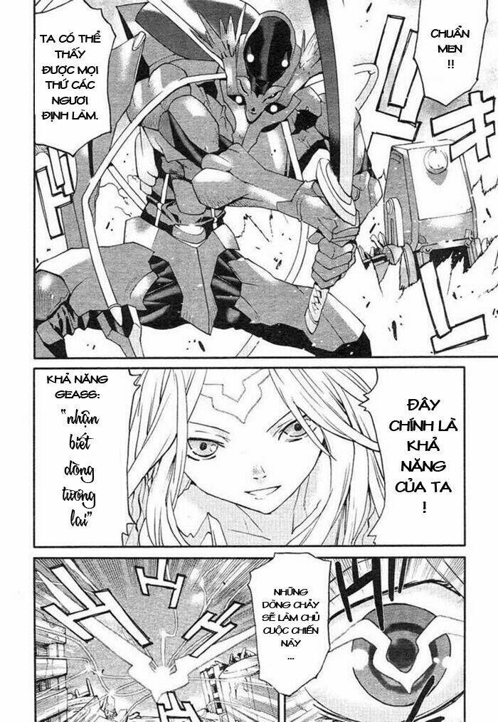 code geass: nightmare of nunnally chapter 2 17