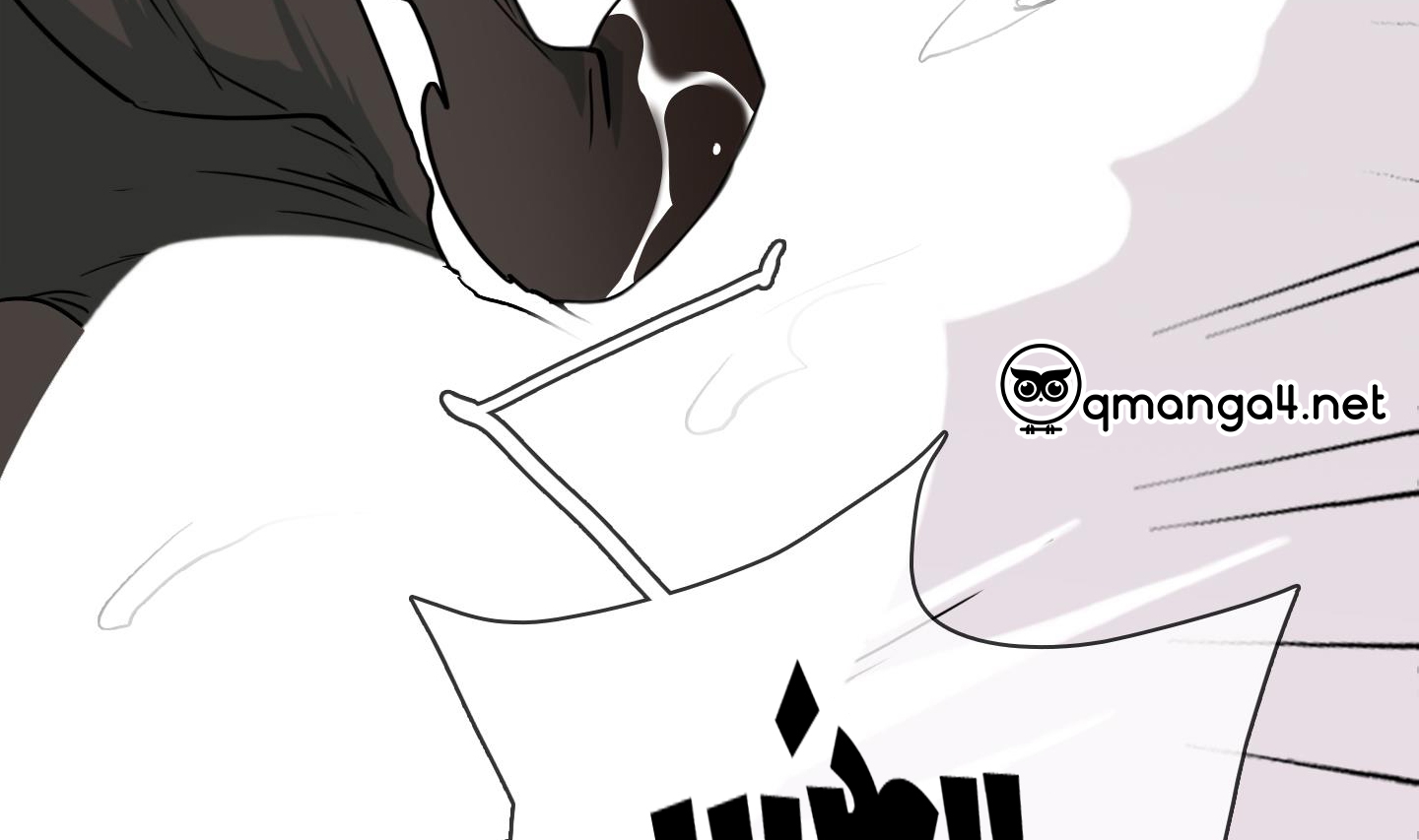 dear door chapter 152 17