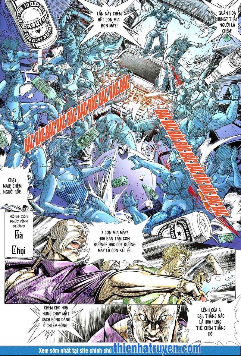 hỏa vũ diệu dương chapter 242 4