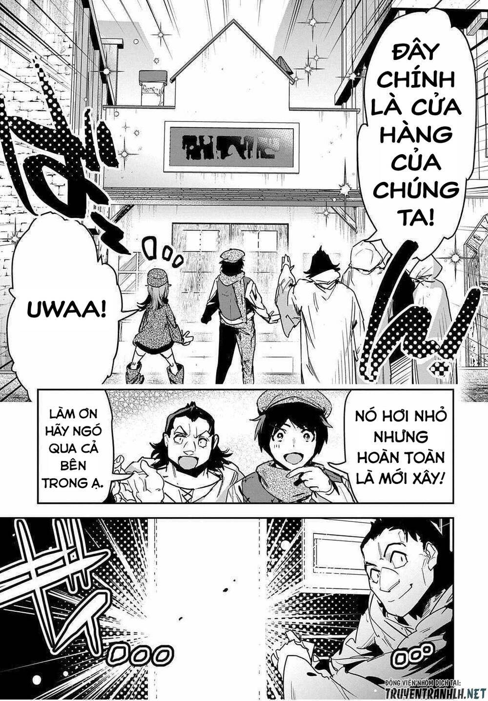 shounin yuusha wa isekai wo gyuujiru! - saibai skill de nandemo fuyashi chaimasu chapter 12 19