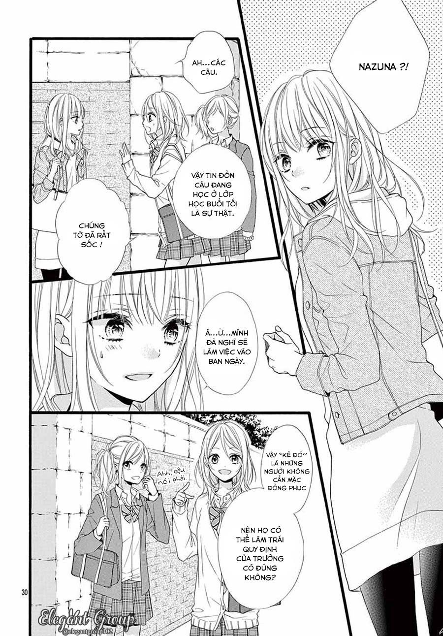 houkago no binetsu chapter 1 33