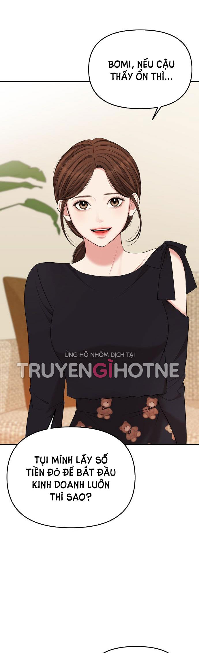 gửi em người đánh cắp những vì sao - to you who swallowed a star chapter 60.1 21