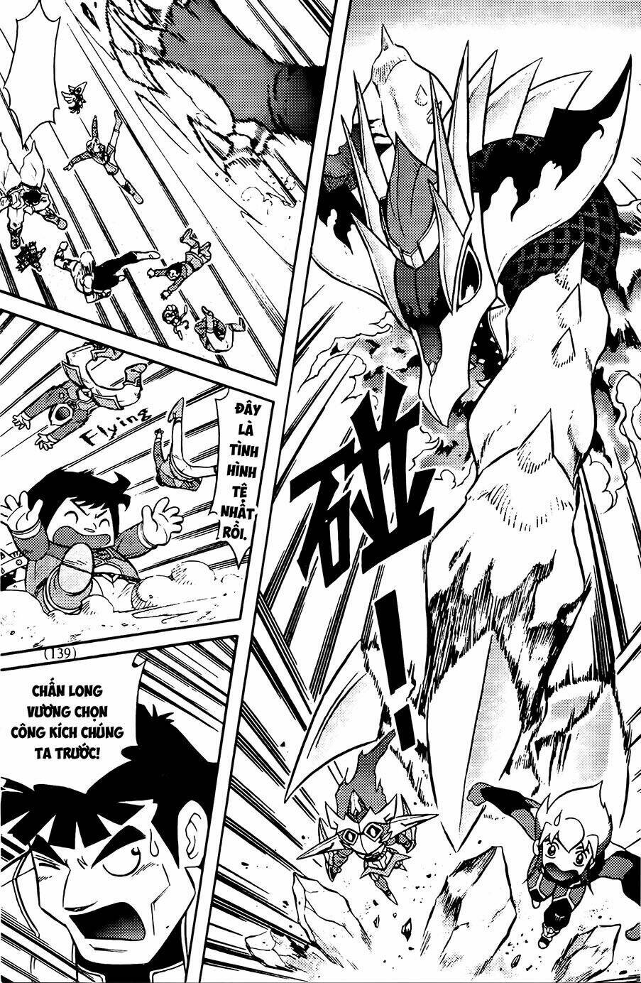 hiệp sĩ giấy g chapter 74.2 3