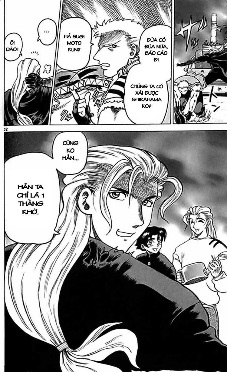 tatakae! ryōzanpaku shijō saikyō no deshi chapter 16 32