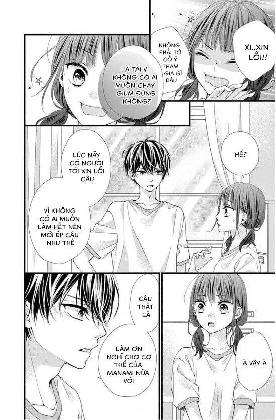 đây là ái, không phải yêu chapter 12 25