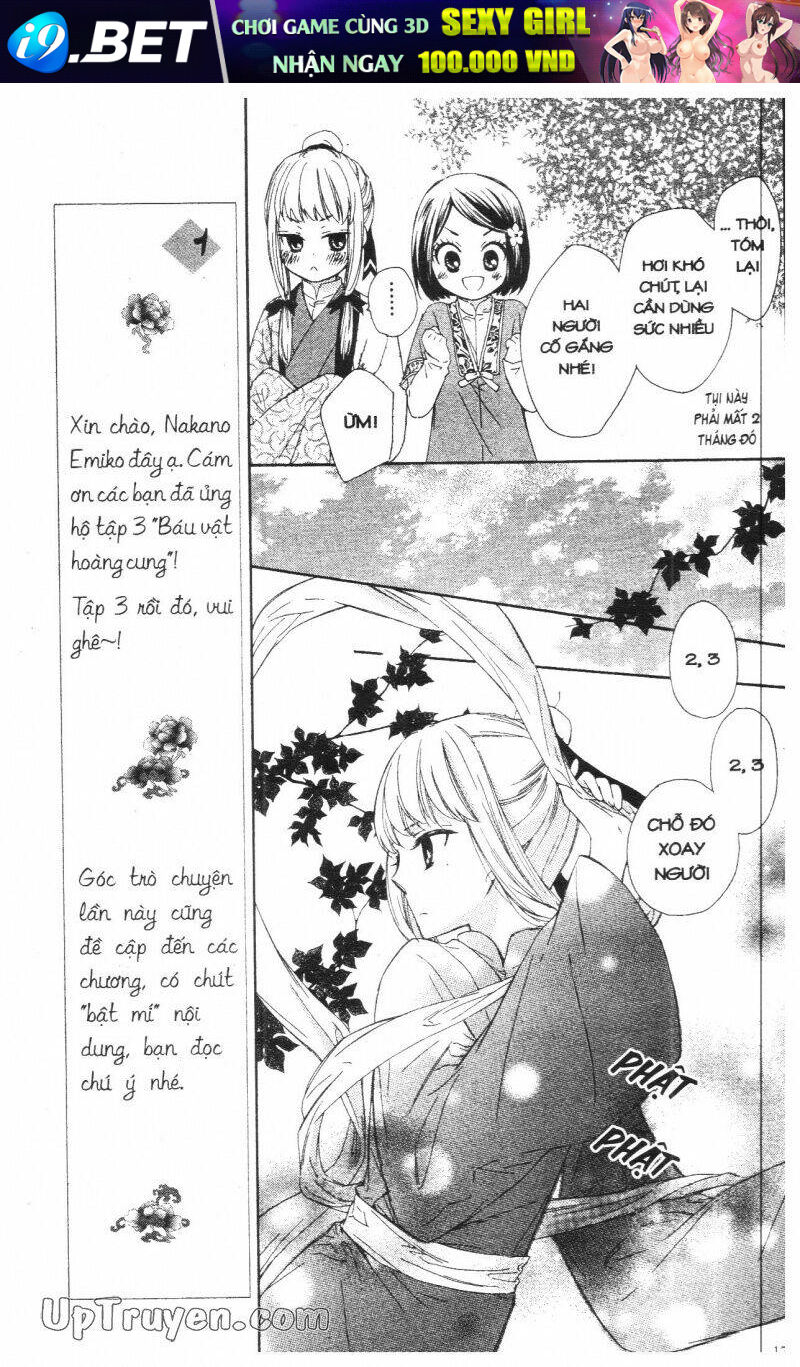 mikado no shihou chapter 9 17