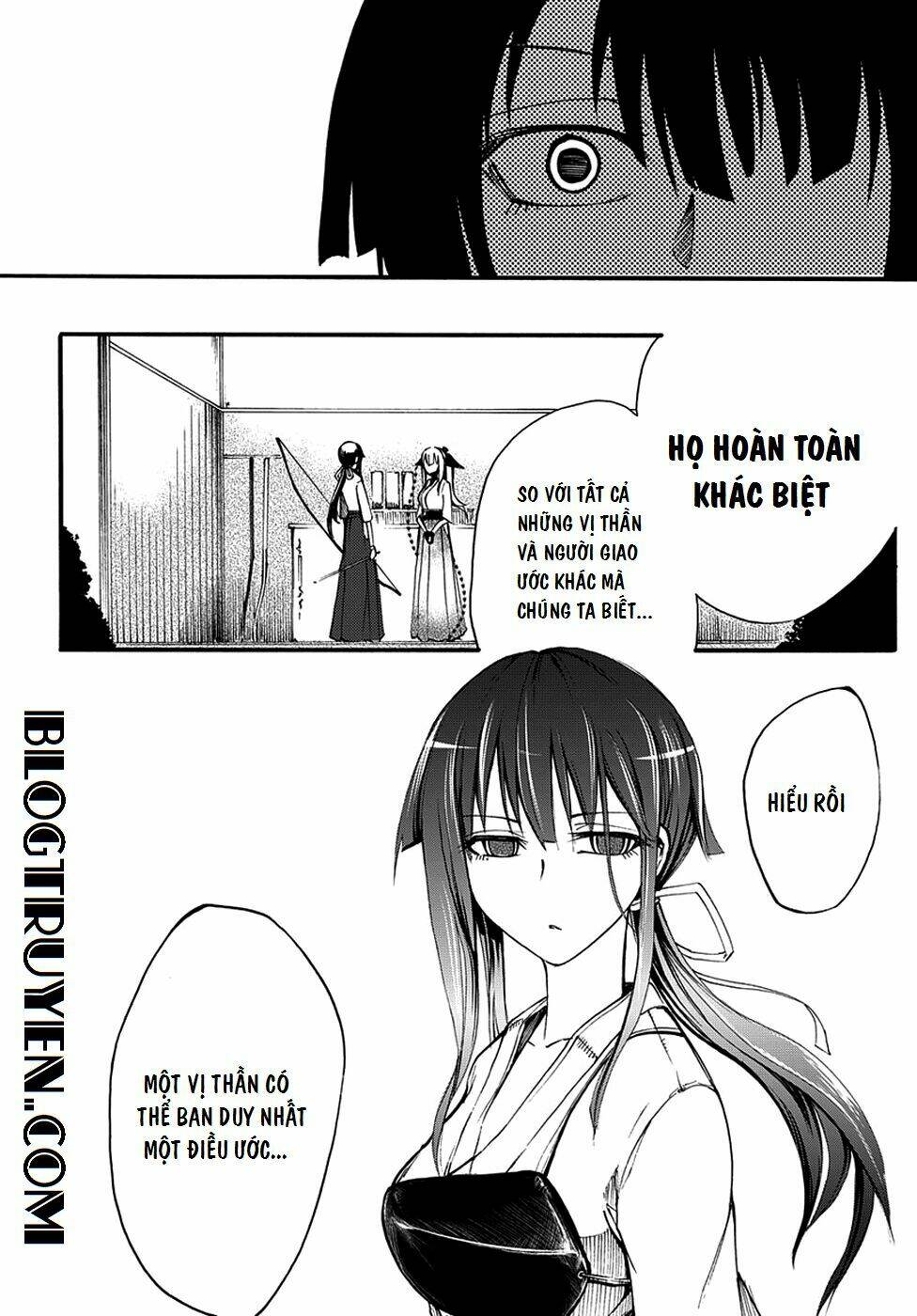 suashi no meteorite chapter 9 24