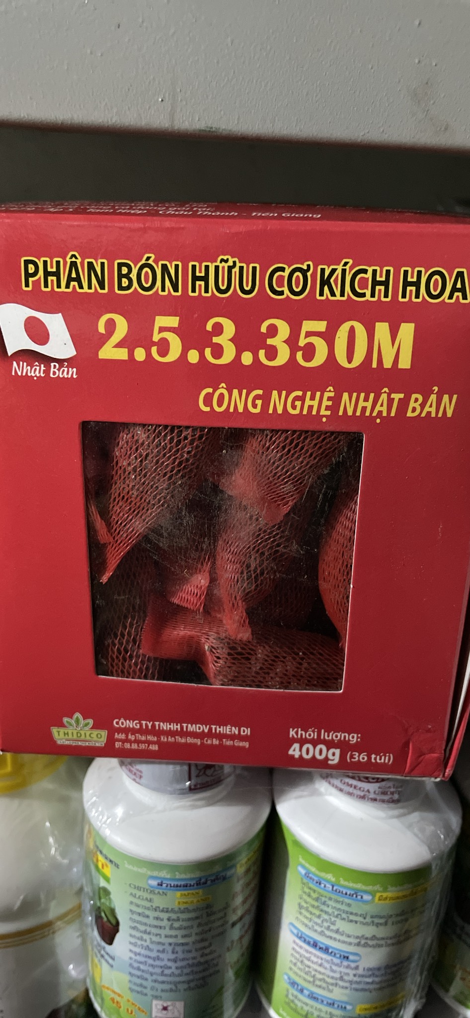 Phân bón 36 túi lưới hữu cơ kích hoa 2.5.3 -350 OM Nhật Bản