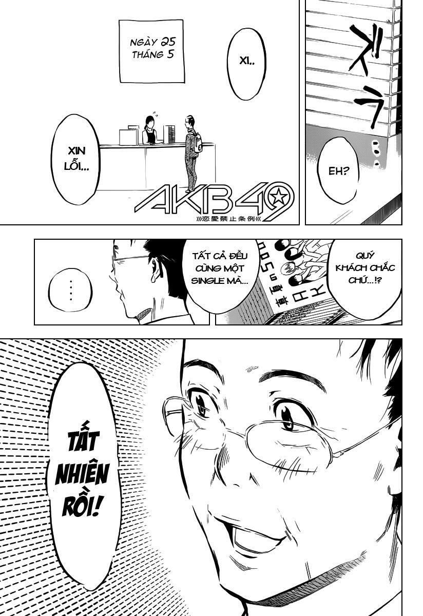 akb49 - renai kinshi jourei chapter 104 1