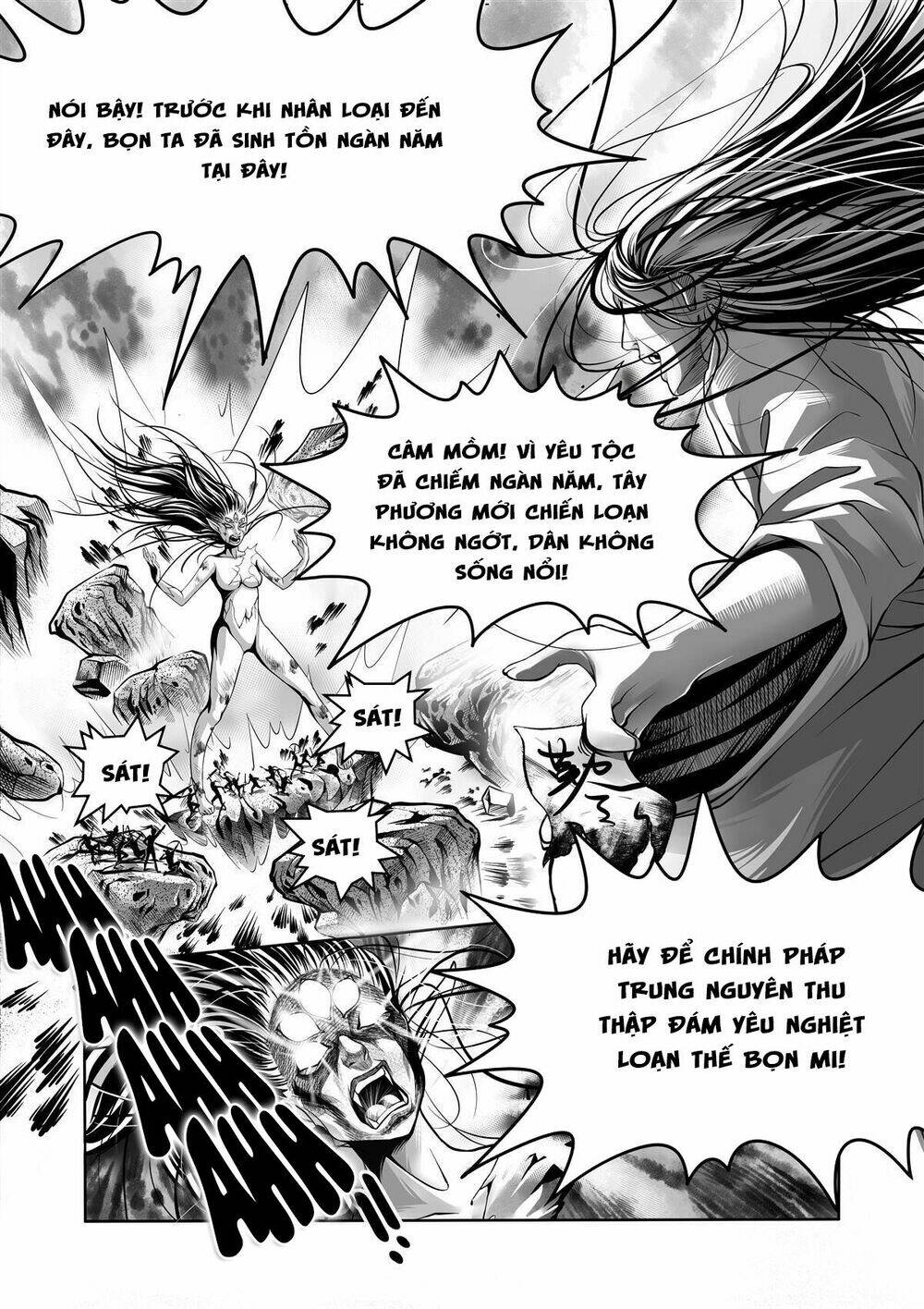 chung quỳ sâm lâm chapter 1 3