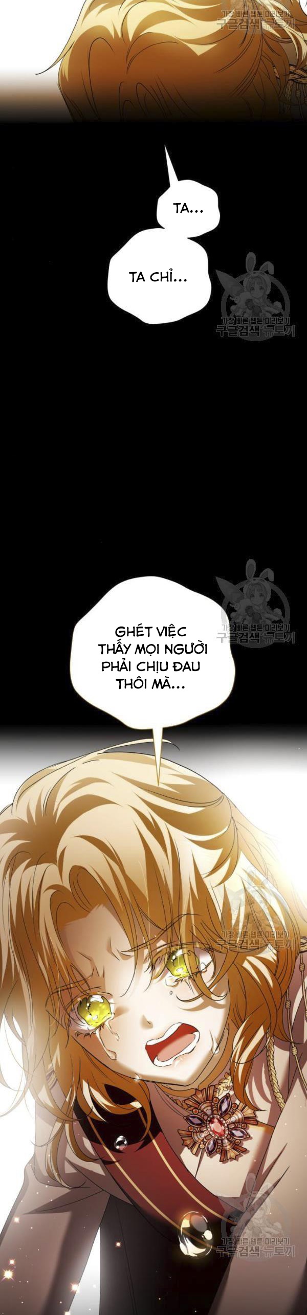 tôi muốn trở thành cô ấy dù chỉ là một ngày chapter 99 38