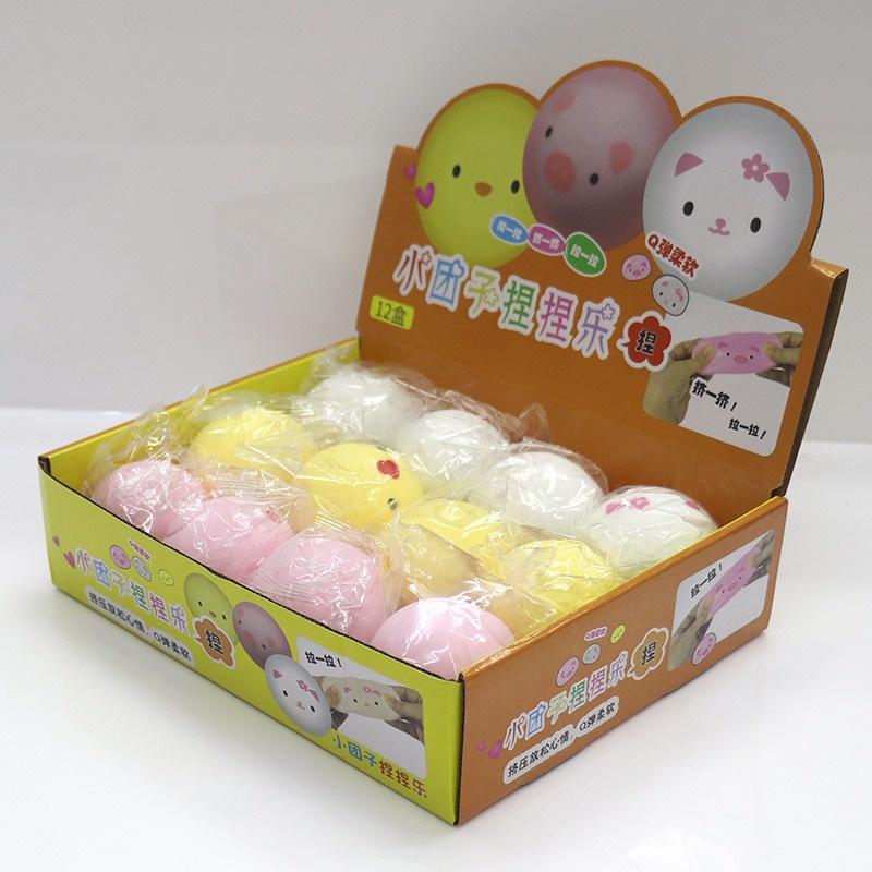 GUDETAMA SQUIShY Bánh Bao Gà Vàng Thỏ Trắng Heo Hồng Mặt Gấu Trúc cực đáng yêu mochi slime