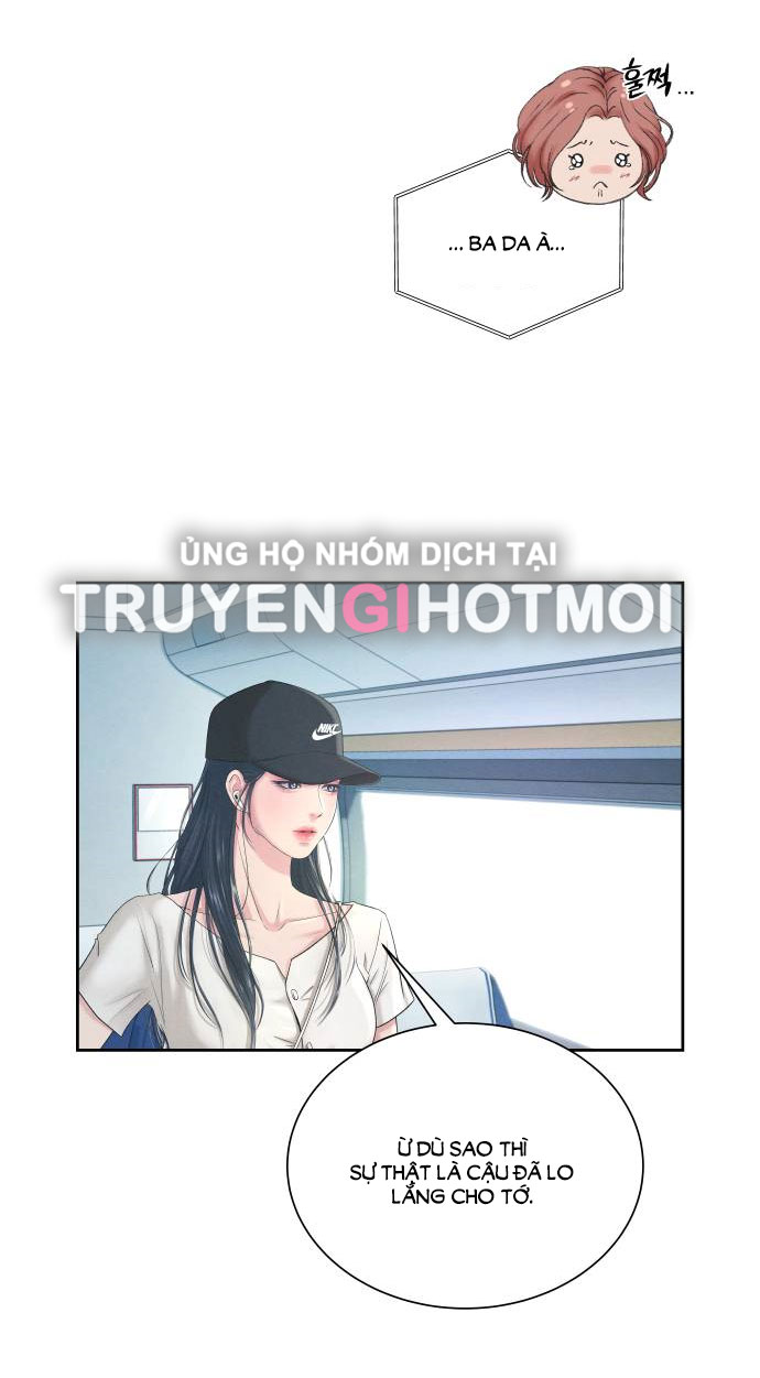 biển lặng trước sóng thần chapter 1.2 12