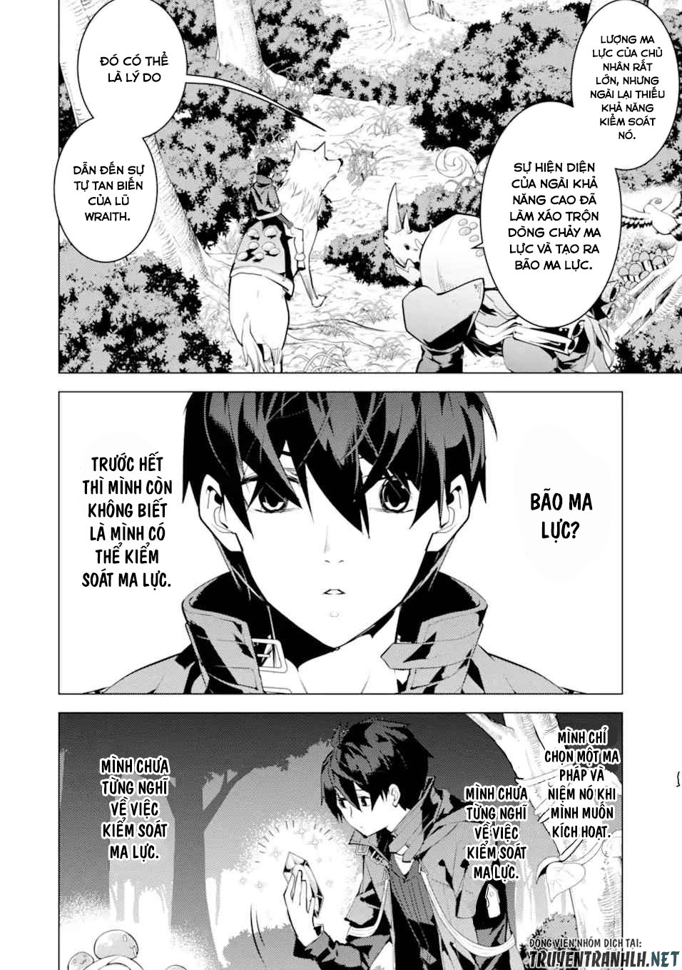 tensei kenja no isekai raifu ~ daini no shokugyo wo ete, sekai saikyou ni narimashita~ chapter 47.1 2