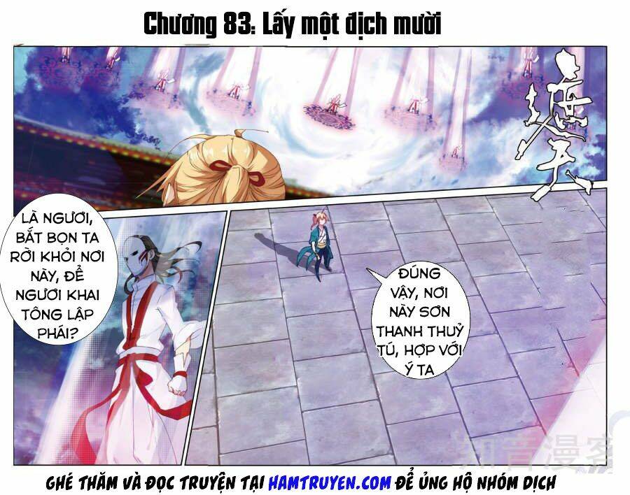 già thiên chapter 83 1